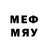Метадон кристалл TheDemosTV