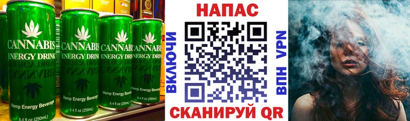 Canna-Cookies марихуана  цена наркотик  Дальнереченск 