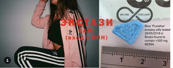 меф Абаза