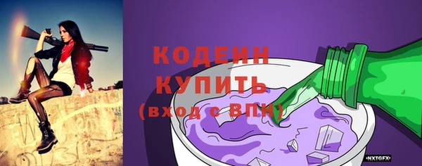 меф Абаза