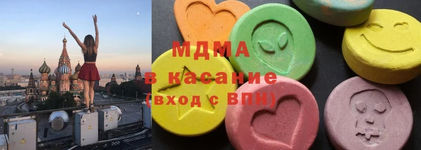 меф Абаза