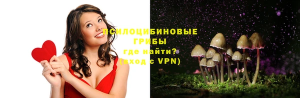 меф Абаза
