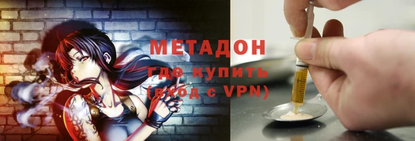 меф Абаза
