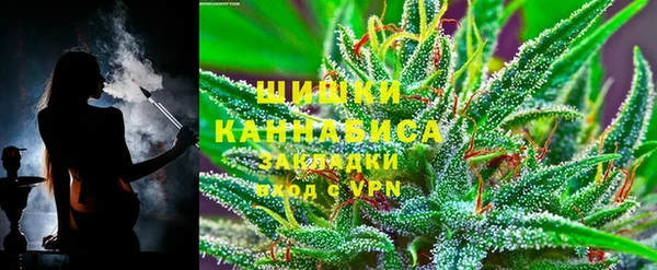 дистиллят марихуана Абдулино