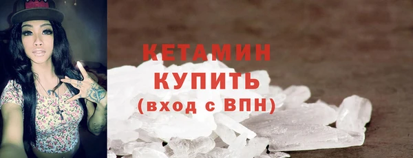 меф Абаза
