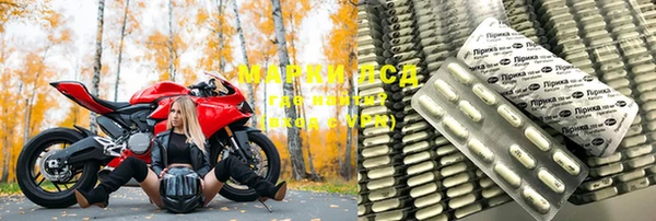 меф Абаза