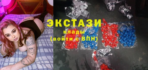 дистиллят марихуана Абдулино