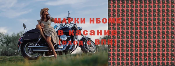 ПСИЛОЦИБИНОВЫЕ ГРИБЫ Абинск