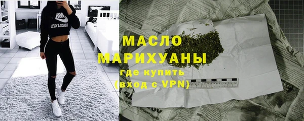меф Абаза