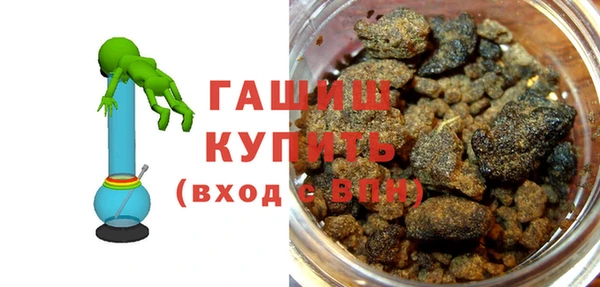 дистиллят марихуана Абдулино