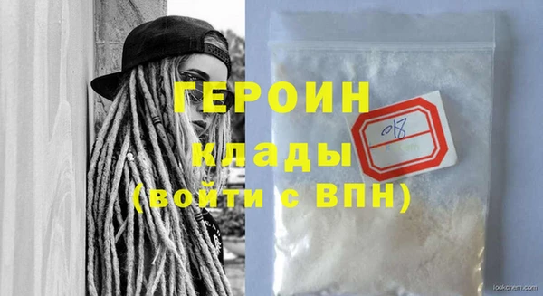 меф Абаза