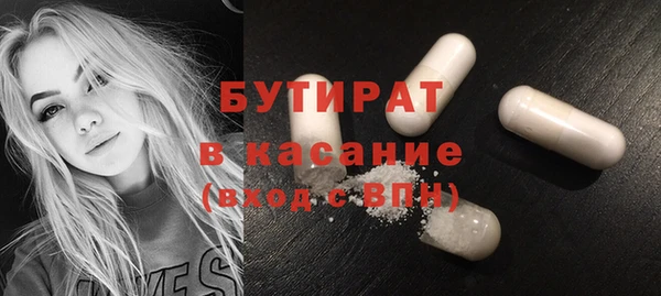 меф Абаза