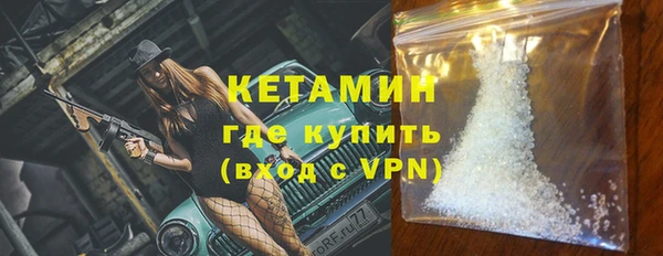 ПСИЛОЦИБИНОВЫЕ ГРИБЫ Абинск