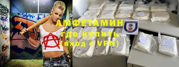дистиллят марихуана Абдулино