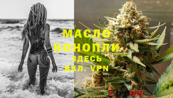 ПСИЛОЦИБИНОВЫЕ ГРИБЫ Абинск