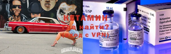меф Абаза