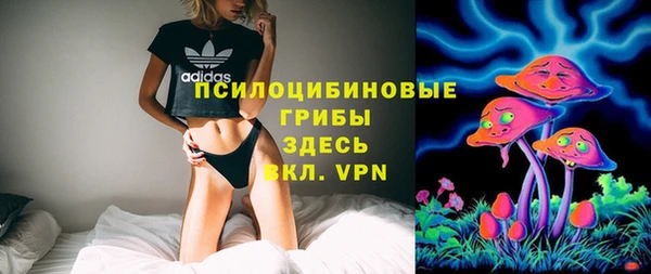 меф Абаза