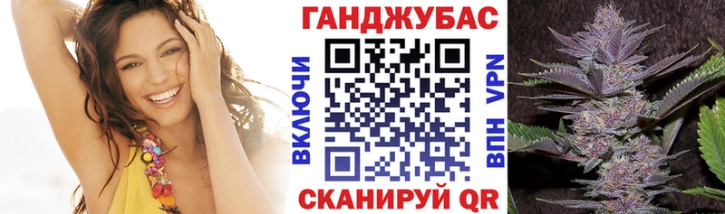 что такое   KRAKEN рабочий сайт  Бошки Шишки Bruce Banner  маркетплейс состав  Дальнереченск 